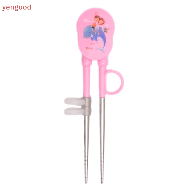 1 Cặp Dụng Cụ Tập Ăn Dễ Thương Cho Bé