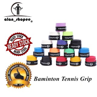 Zarsia adhesive tennis grip non-slip badminton tennis racket grip