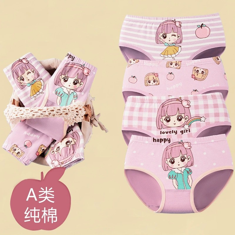 Cô Gái Ngắn Sịp Tinh Khiết Lớp a