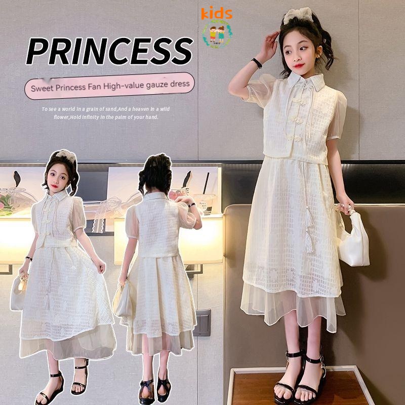 Set Áo Thun Tay Ngắn + Chân Váy Thời Trang Mùa Hè Mới Cho Bé Gái 3-5 - 8-10 - 12-13 Tuổi