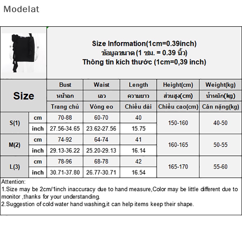 Mfc Bộ Áo Croptop Sát Nách Xếp Ly Phối Chân Váy Ngắn Phong Cách Retro Đường Phố Hàn Quốc Thời Trang Mùa Hè Cho Nữ