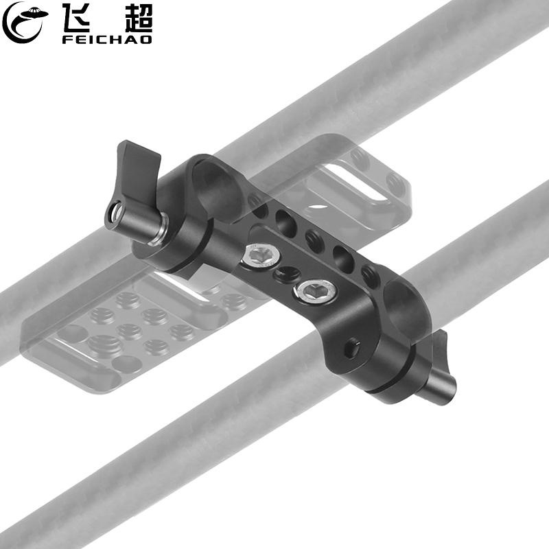 Feiyuhao Thanh Trượt 15mm Kèm Ốc Vít 1 / 4 Lỗ 15mm Chuyên Dụng Cho Máy Ảnh DSLR