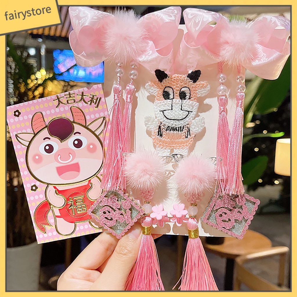 Kẹp Tóc Tua Rua Phong Cách Trung Hoa Cổ Điển Mừng Năm Mới Cho Bé