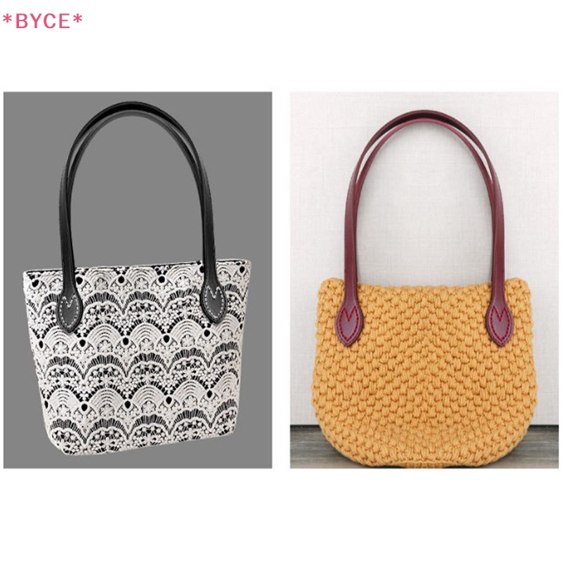 Dây Đeo Túi Xách Bằng Da PU 60cm Thay Thế Tiện Dụng Mới