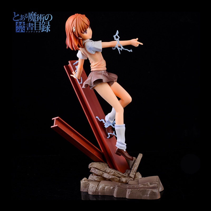 Mô Hình Nhân Vật Misaka Mikoto Hoạt Hình Toaru Majut u no Index 25cm Bằng PVC