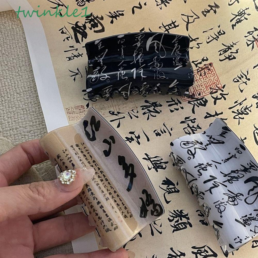 Kẹp Tóc Đuôi Ngựa Cỡ Lớn In Họa Tiết Phong Cách Trung Hoa Cổ Điển Thời Trang