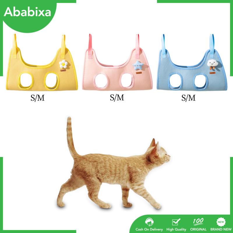 [Ababixa] Võng Treo Giúp Thú Cưng Tắm Có Thể Điều Chỉnh Thân Thiện Với Làn Da