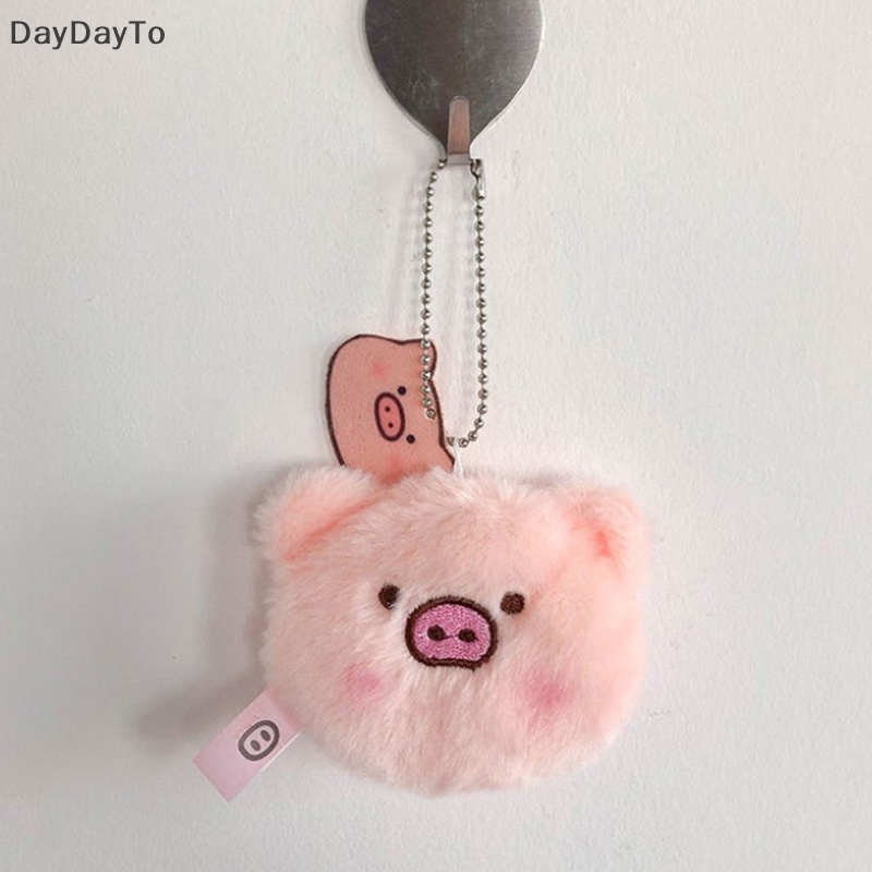 Móc Khóa Hình Heo Nhồi Bông Mềm Mại Dễ Thương