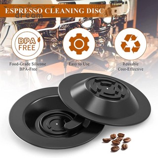 【DREAMLIFE】Cleaning Disc Backflush Disc Cleaning Accessories Espresso Coffee Machine