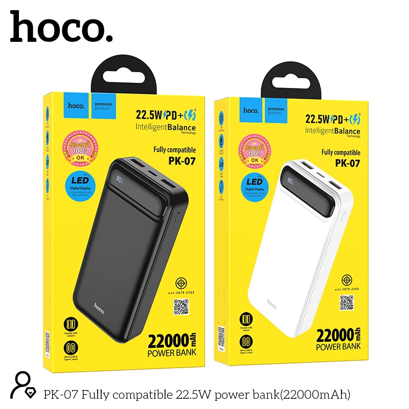 Pin Sạc Dự Phòng PK-07 Sạc Nhanh 22.5w PD 20w 22000mAh
