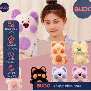 Thú Nhồi Bông Hình Chú Mèo Mập Mạp Đáng Yêu - Gấu chồn - Mèo DuDu dễ thương