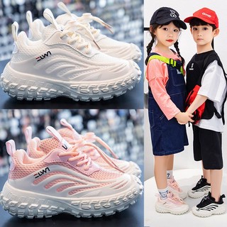 Giày thể thao cho bé trai bé gái, giày độn đế quai rút phong cách hàn quốc sz 26-37