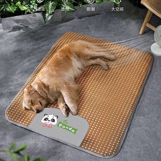 Pet Mat Cooling Rattan Dog Cool Pad Summer Mattress Summer Kennel Mattress Dog Mat Cat Using Ice Pad NtKC