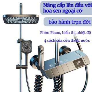 Sen Cây Tắm Đứng Mạ Nano Cao Cấp/vòi sen tắm/sen tắm đứng /sen cây tắm đứng/vòi sen/sen tắm/, Bộ Vòi Hoa Sen Tắm Đứng Không Bám Cặn Canxi, Bộ Vòi Sen Cây Bảo Hành 6 Năm