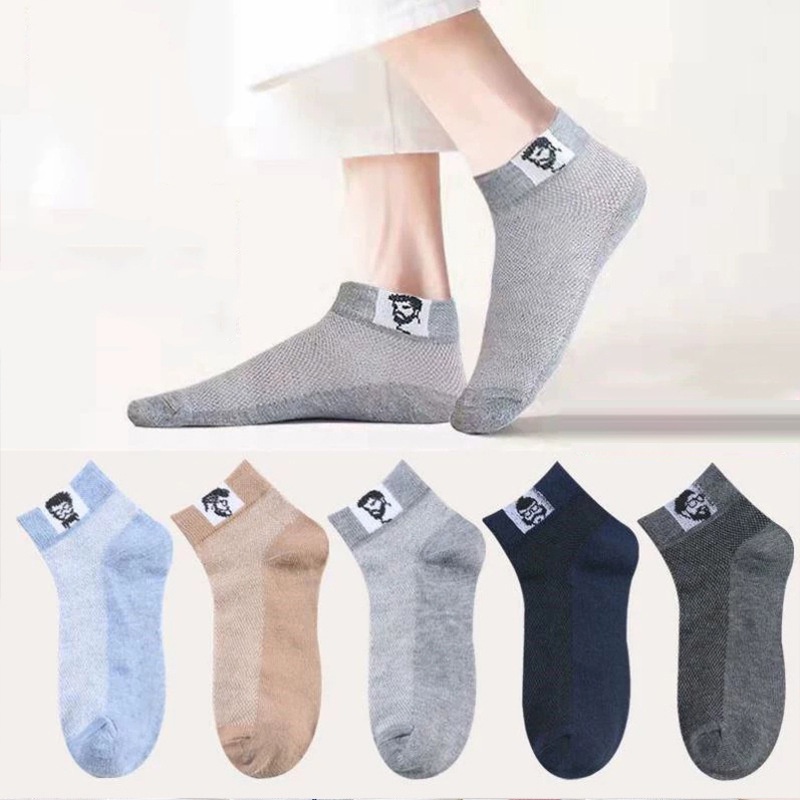 Vớ Thể Thao Bằng Cotton Siêu Mỏng Mềm Mại Thoáng Khí Chống Trượt Thoải Mái Dành Cho Nam Nữ