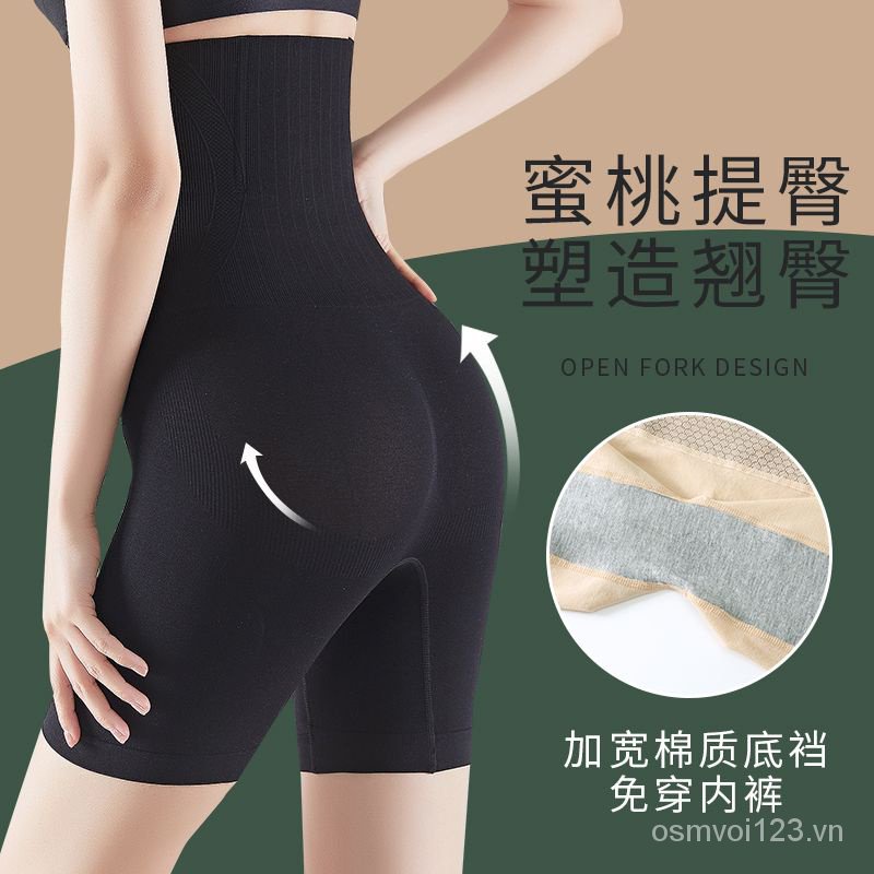 Hàng Có Sẵn Quần Lót Nữ [Phiên Bản Nâng Cao] Quần Lót Lưng Cao Định Hình Bụng Mạnh Mẽ Mùa Hè Cho Phụ Nữ Sau Sinh