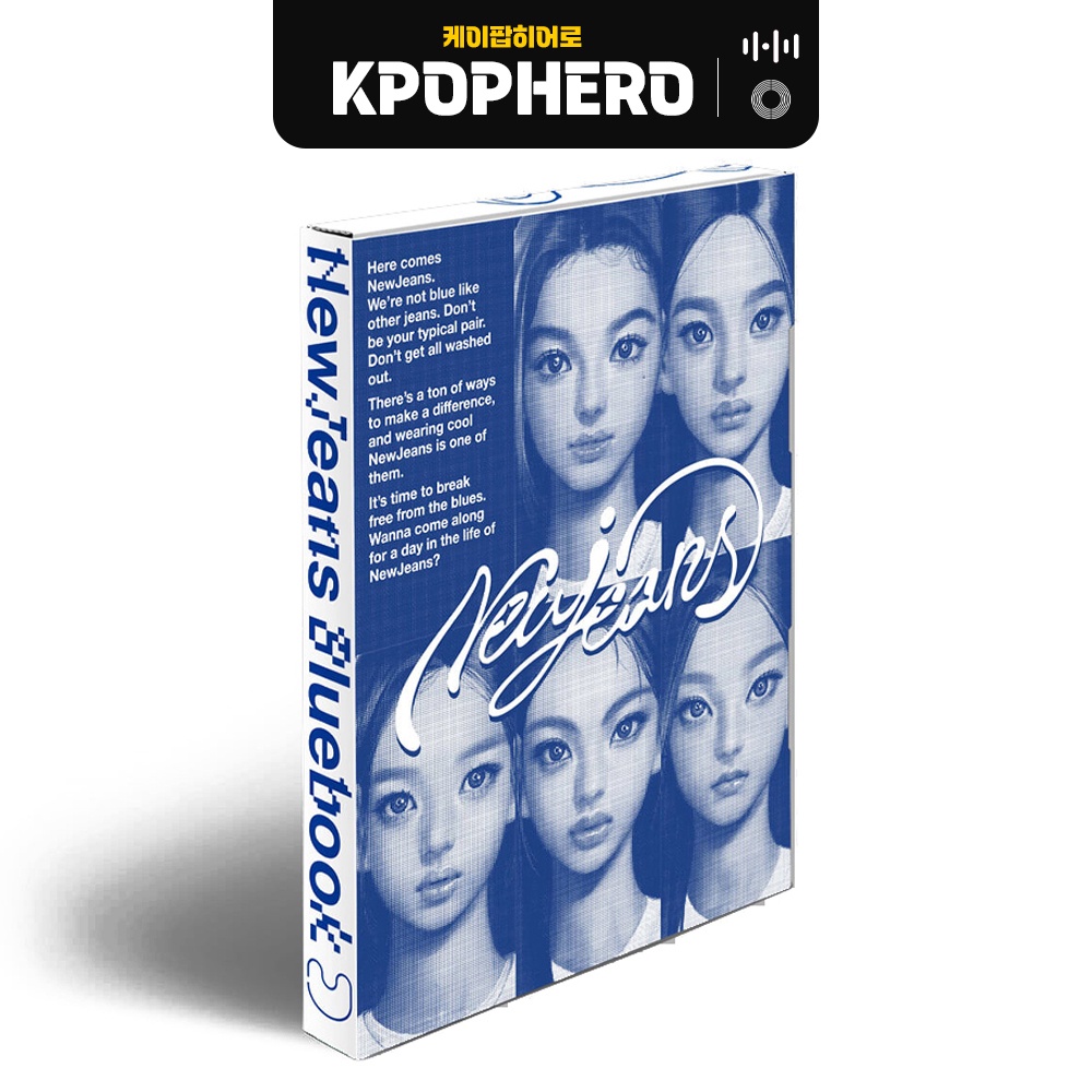 NewJeans - 1st EP  BLUEBOOK Ver.