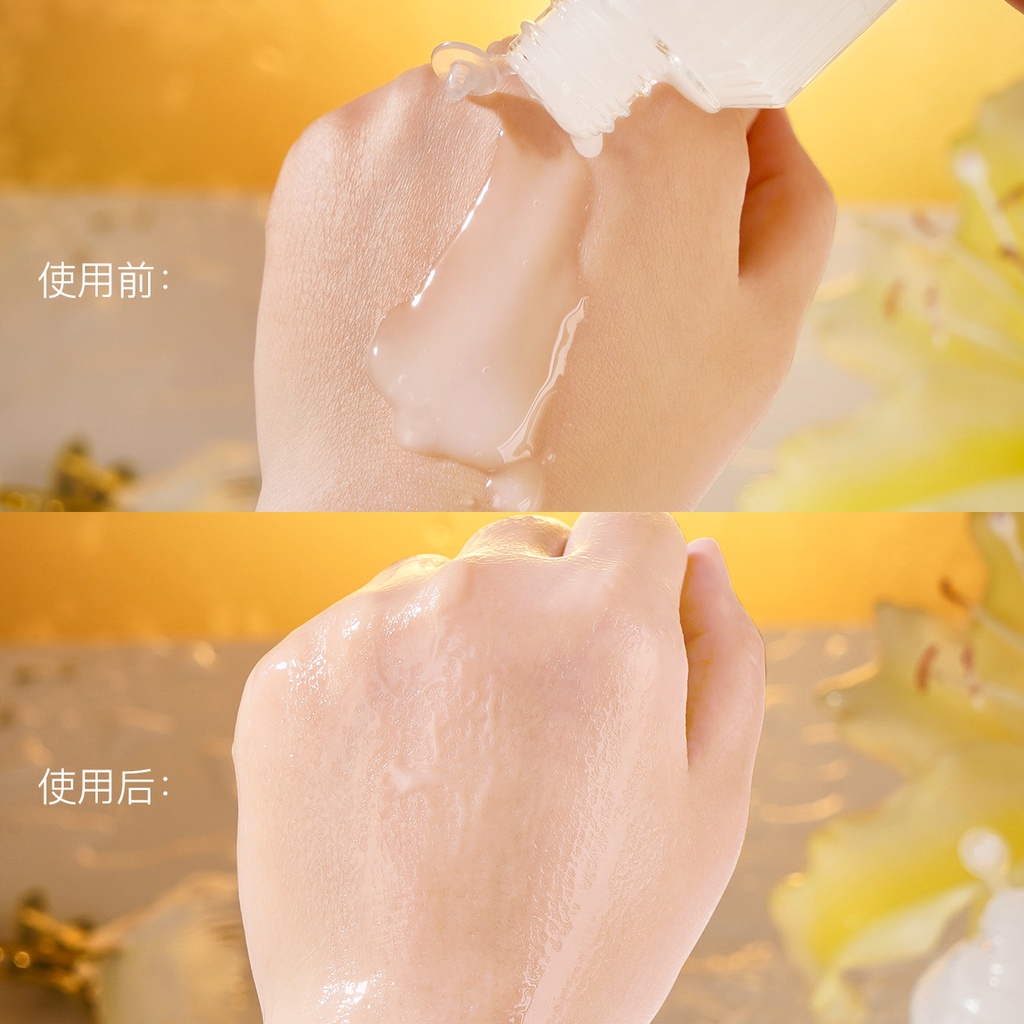 Bộ Tinh Chất Dưỡng Ẩm Chăm Sóc Da Mặt GuSHiYuTa