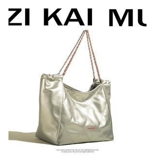 [Bán Dịch Vụ] Vào ngày 24 tháng Mười Hai