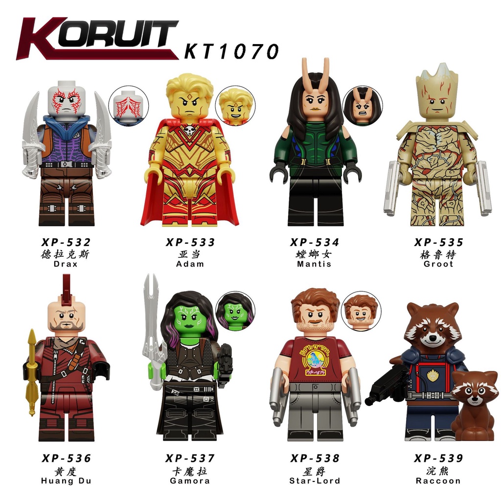 Marvel Mô Hình Đồ Chơi Nhân Vật groot Trong Phim Hoạt Hình "adam gamora"