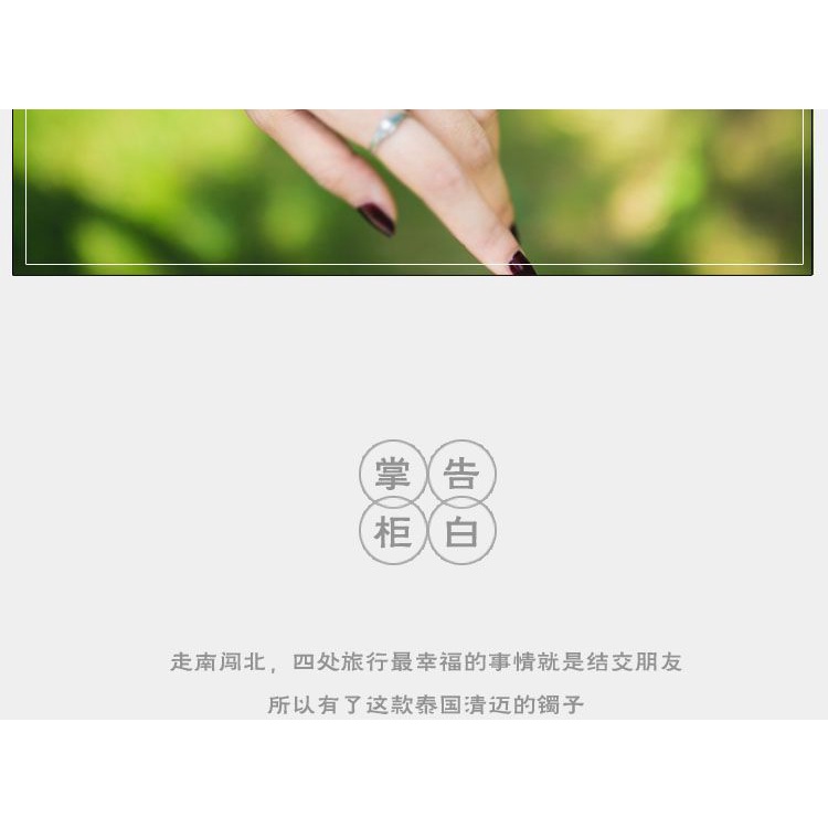 Vòng Tay Bạc Thái Lan Chiang Mai Khắc Hình Cá Nhỏ Điều Chỉnh Được Haobing boutiqu