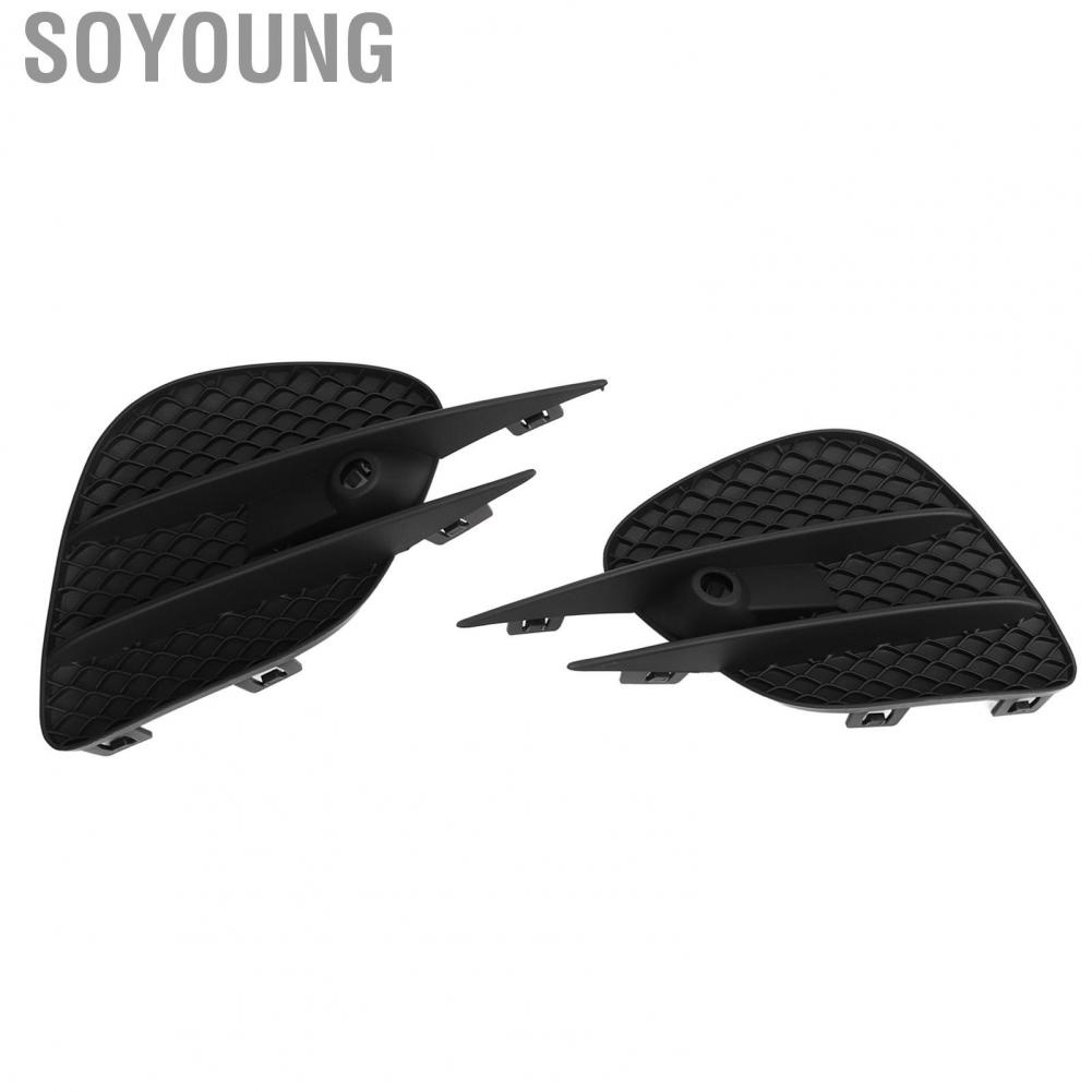 Soyoung 2538853500 Sturdy Structure  Scratch Exquisite Craftsmanship Professional Durable ABS Fog Light Frame 1 Pair for X253