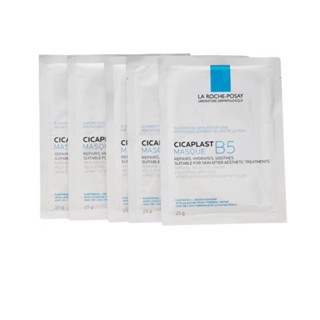 Bộ 5 Mặt Nạ Laroche Posay B5 Giúp Dưỡng Ẩm Và Phục Hồi Da Nhạy Cảm