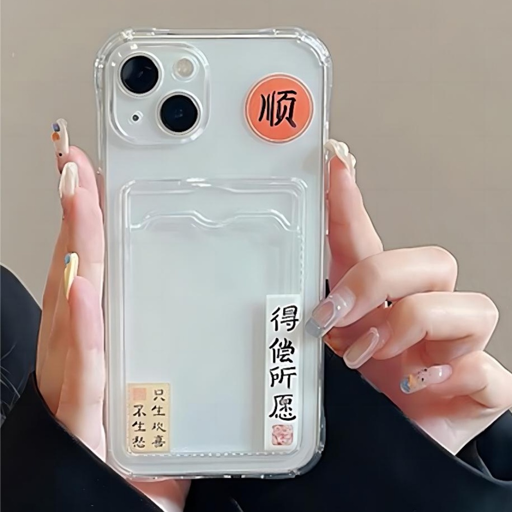 Ốp Điện Thoại TPU Mềm Chống Nước Chống Rơi Kèm Ngăn Đựng Thẻ In Chữ Cho IPhone 14 13 12 11 Pro Max X XR 8 7 Plus SE