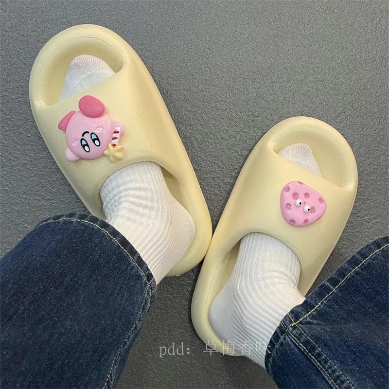 UOUO dép Thời Trang Đơn Giản Cho Nữ dép bánh mì Dép đi trong nhà Chống trượt Thoải mái Thoáng khí 28ZTX070112