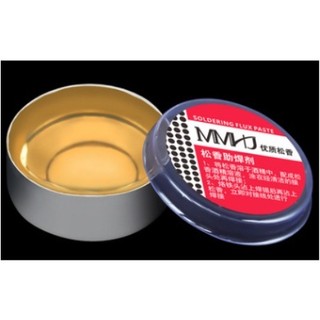 [FREE SHIP] Thiếc hàn cuộn nhỏ 0,8mm 8g