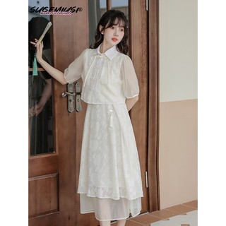 Bộ Hán phục SUGEMIUSI dáng dài phong cách Trung Hoa sang trọng