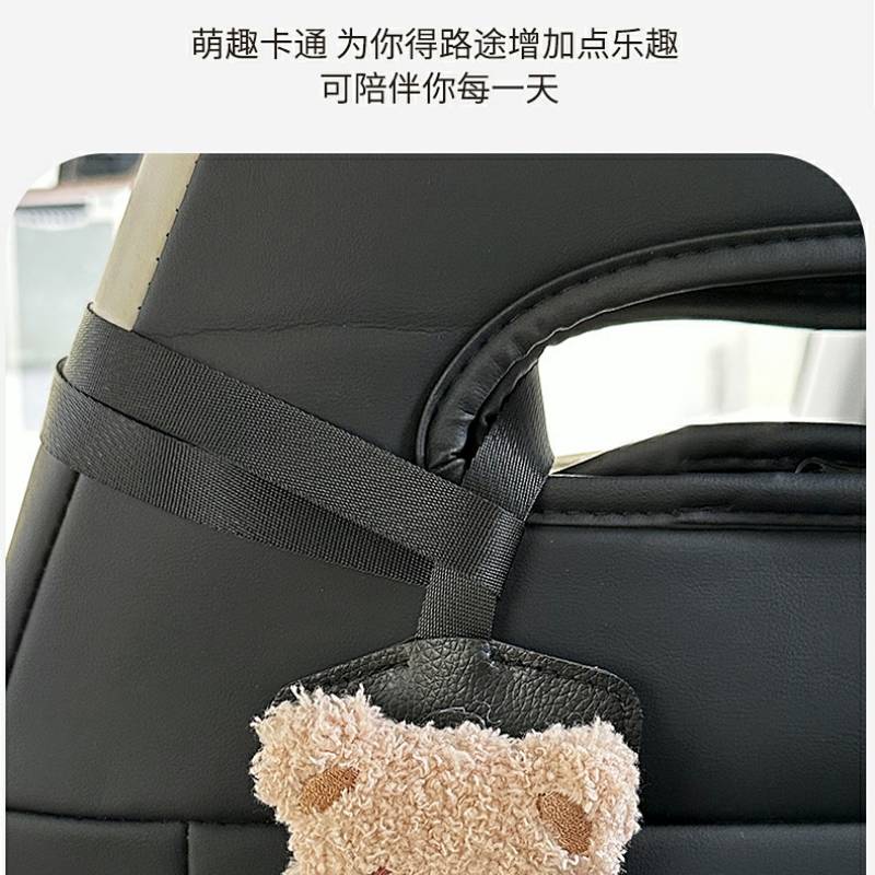 Car Hook Seat Back Hidden Car Hook Integrated Sports Seat Special Car Inner Storage Fantastic 5ZZ8