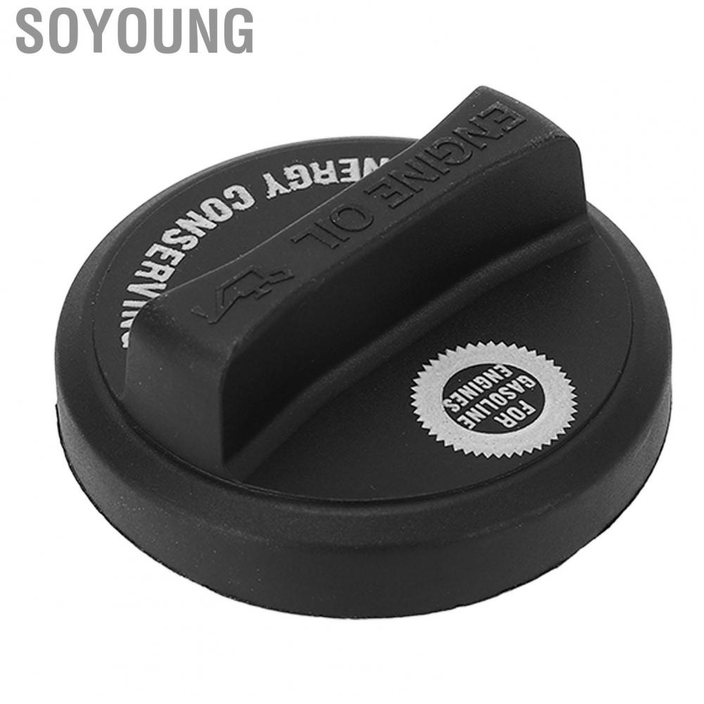 Soyoung Fuel Tank  Black  Scratch Leakproof Stylish Engine Oil Filler with Gasket for GS300