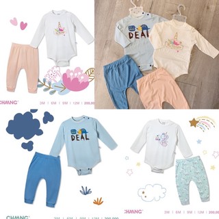 Chaang - Set 2 body chip cúc chéo cho bé trai bé gái