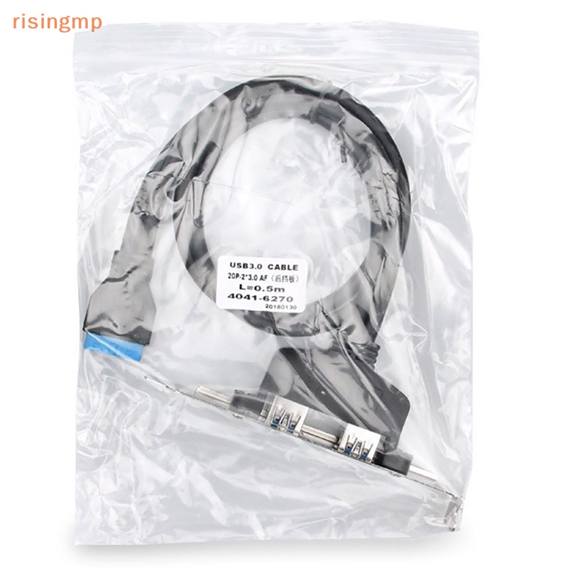 Cáp Mở RộNg 20pin Sang ĐầU USB3.0 USB 3.0 Chuyên DụNg Cho MáY TíNh