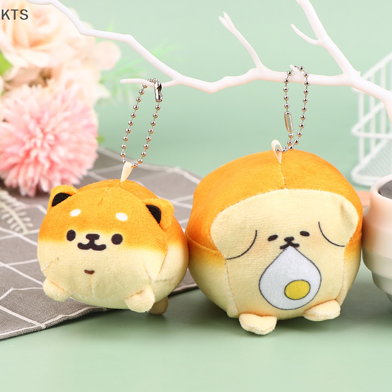 Móc Khóa Hình Chó Nhồi Bông Dễ Thương