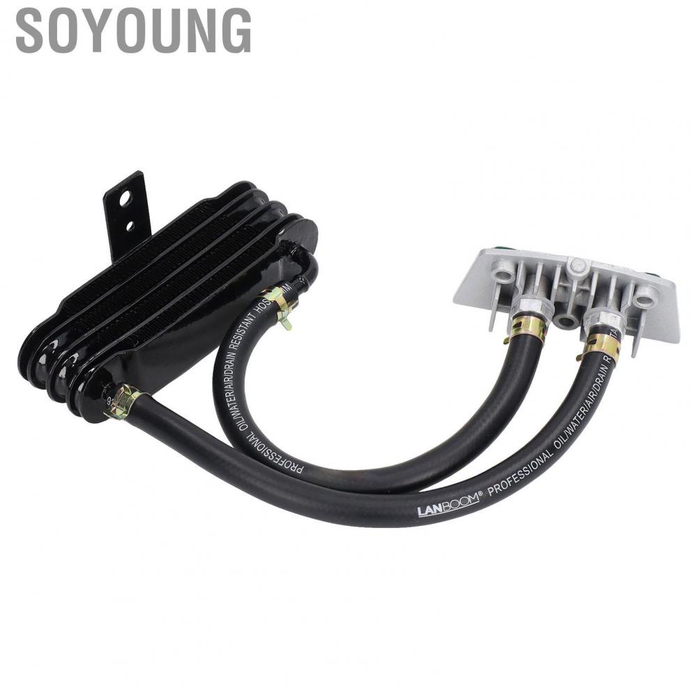 Soyoung Transmission Oil Cooler  High Temperature Resistant Efficiency Metal Durable Motorcycle Rustproof for Motorbike