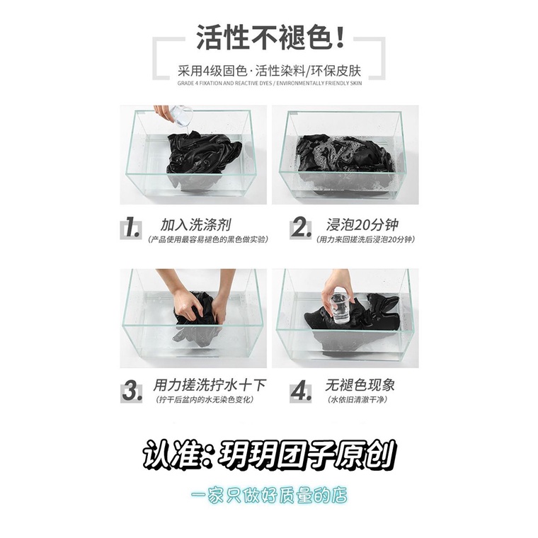 Bộ Đồ Liền Thân Mỏng Vừa Vặn [] Chữ Desire INS Top!Áo Hai Dây Ngọt Ngào Thời Trang Cho NữBúp Bê Barbie!Dây Đeo I2AL I2 Đính Kim Cương Hot Diamond