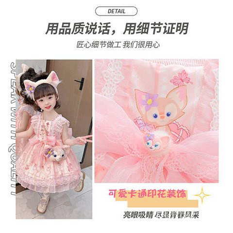 Đầm Lolita Đuôi Cáo Dễ Thương Cho Bé Gáihuhu01.vn7