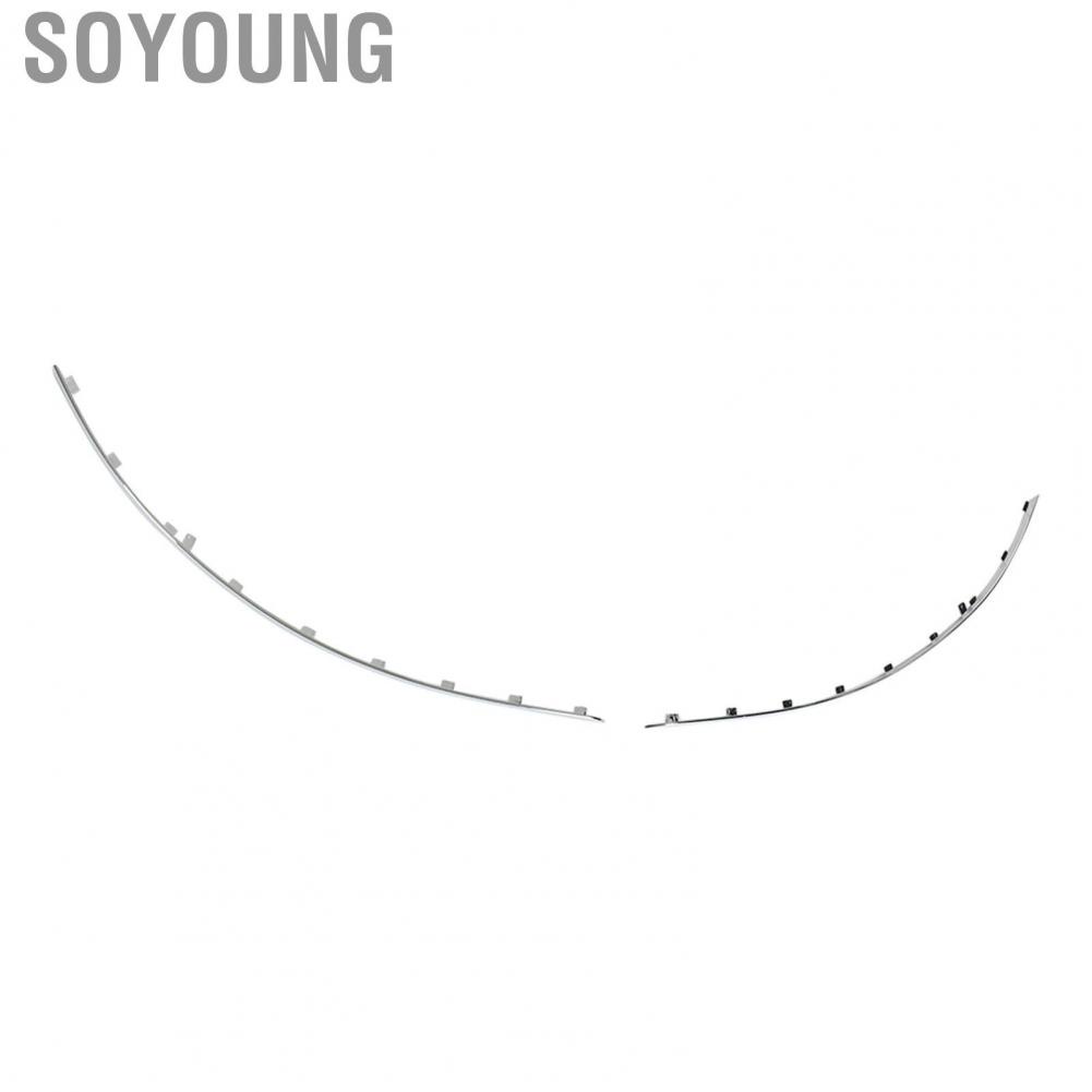 Soyoung Rear Bumper Molding Trim  Colorfast 2048851021 Stylish for C230 C300 C350 with Sport Pkg