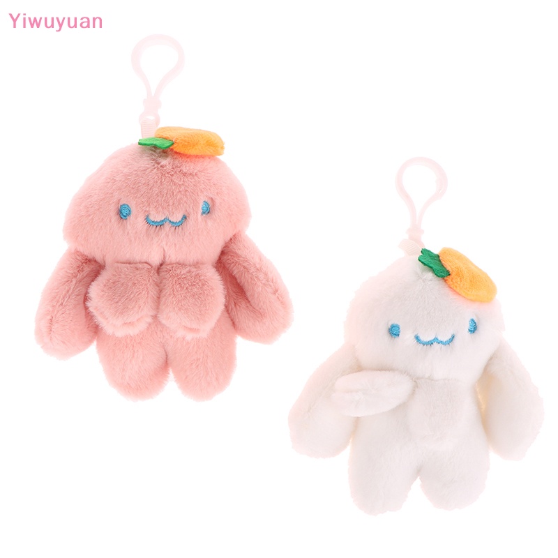 Búp Bê Nhồi Bông Hình Thỏ Và Cà Rốt Dễ Thương Trang Trí Ba Lô / Móc Khóa Mới