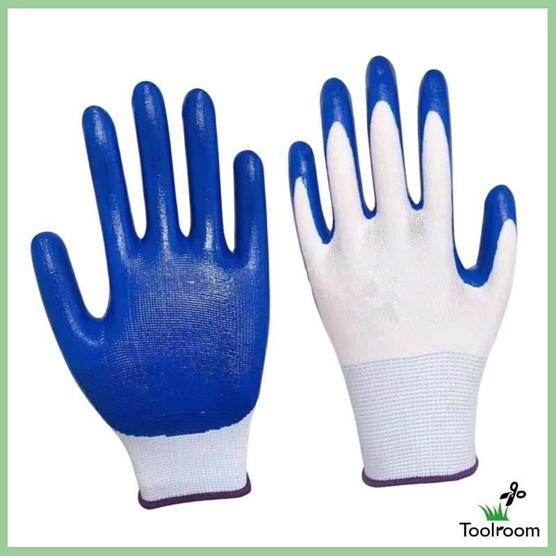 Găng Tay Làm Vườn Bền Bỉ Chống Nước Thoải Mái Cho Nam Và Nữ