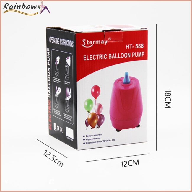 Máy Bơm Bong Bóng Chạy Điện 220v 300w Tiết Kiệm Thời Gian Tiện Dụng