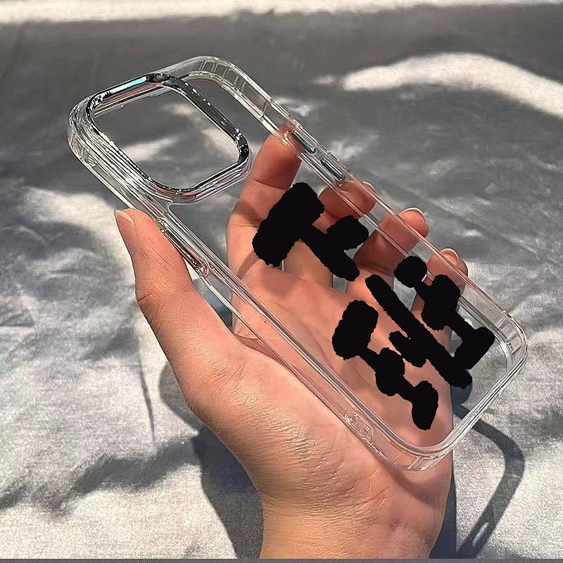 off-Work Text 14promax Apple 13 Phone Case Iphone12 Soft 11 Simple Ins Style 7/8plus Drop-Resistant vvW8