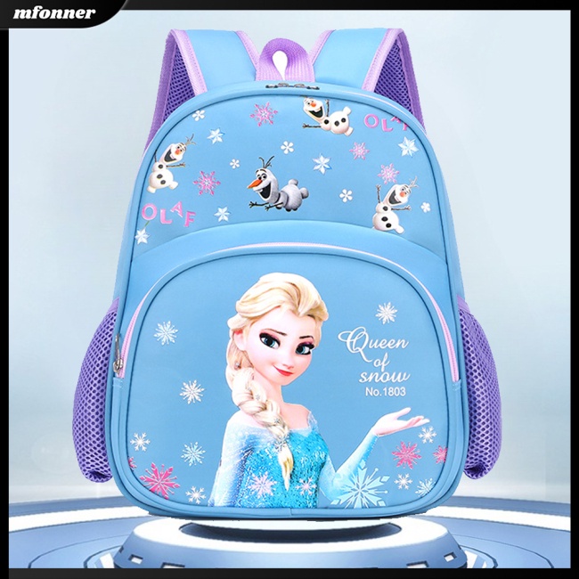 Ba Lô Đi Học Cỡ Lớn In Họa Tiết Hoạt Hình Dễ Thương Cho Bé Mẫu Giáo