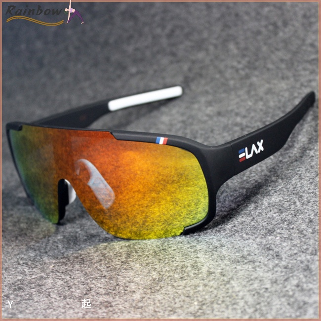 Bộ Kính Mát 4 Kiểu Phủ Toàn Diện Thời Trang Thể Thao Ngoài Trời