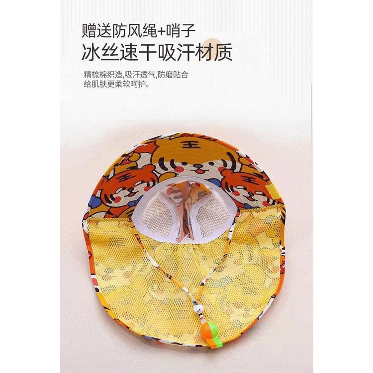 Mũ Tai Bèo Chống Nắng Phối Lưới Thoáng Khí Thời Trang Đi Biển Mùa Hè Cho Bé