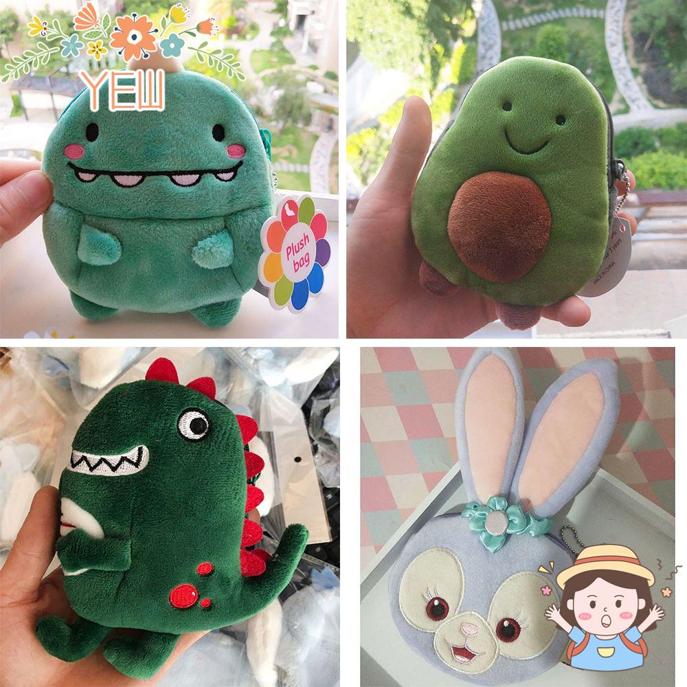 Ví Nhỏ Hình Hoạt Hình Nhồi Bông Đáng Yêu Dành Cho Trẻ Em