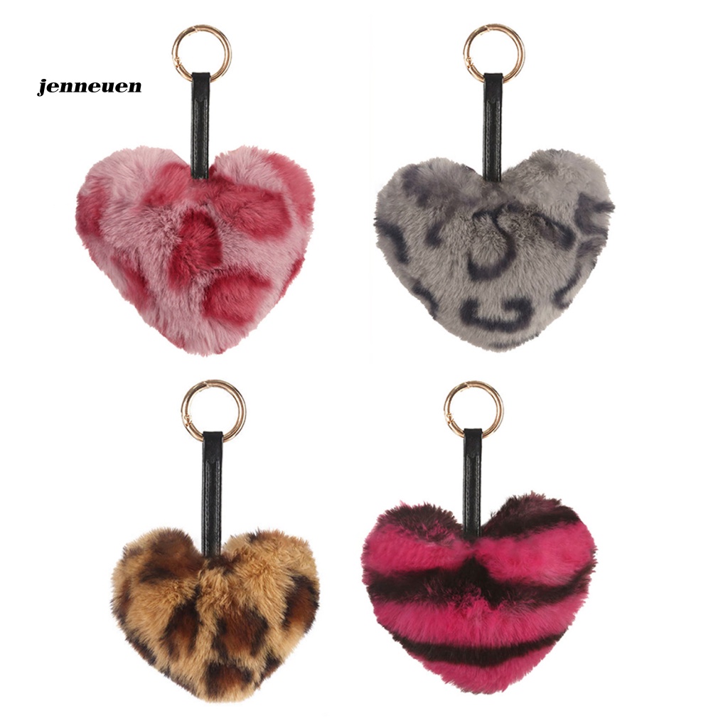 Móc Khóa Hình Trái Tim Họa Tiết Da Báo Thời Trang