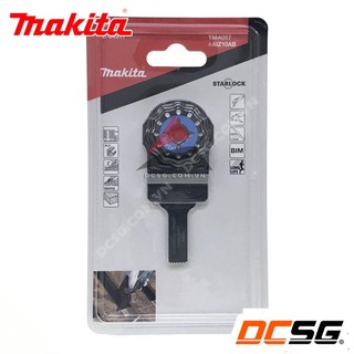 Lưỡi cắt rung 10/tma057 makita b-64917 | dcsg